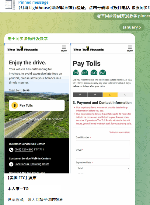 Cyber News &#038; Articles