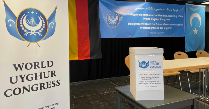 Malware Attack Targets World Uyghur Congress Leaders via Trojanized UyghurEdit++ Tool 
