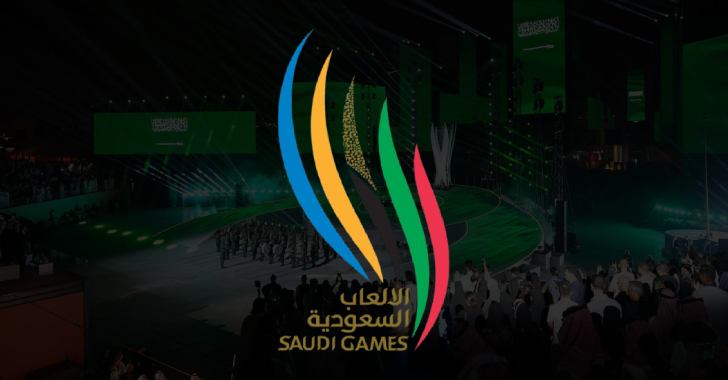 Pro-Iranian Hacktivist Group Leaks Personal Records from the 2024 Saudi Games 