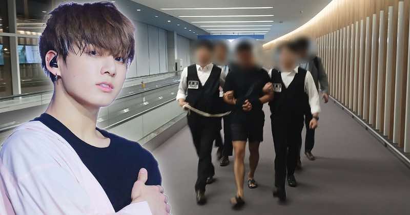 Alleged mastermind behind K-Pop celebrity stock heist extradited to South Korea 